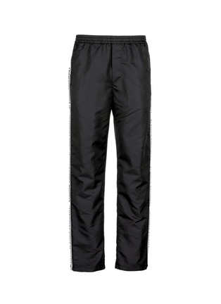 Main View - Click To Enlarge - OPENING CEREMONY - 'Warm Up' logo jacquard unisex track pants