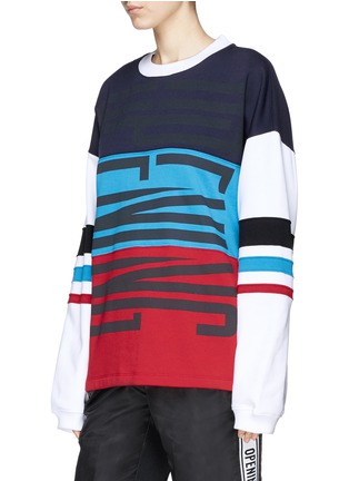 Front View - Click To Enlarge - OPENING CEREMONY - 'Charlie Cozy' colourblock logo print unisex sweatshirt