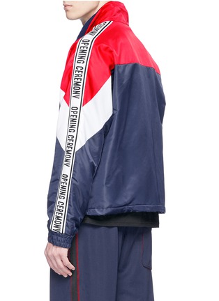  - OPENING CEREMONY - 'Warm Up' logo jacquard colourblock unisex track jacket