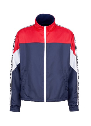 Main View - Click To Enlarge - OPENING CEREMONY - 'Warm Up' logo jacquard colourblock unisex track jacket