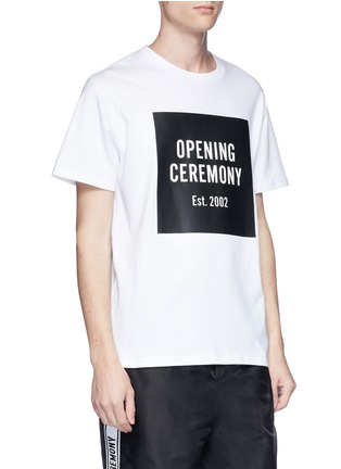 Detail View - Click To Enlarge - OPENING CEREMONY - 'OC' mirrored logo unisex T-shirt