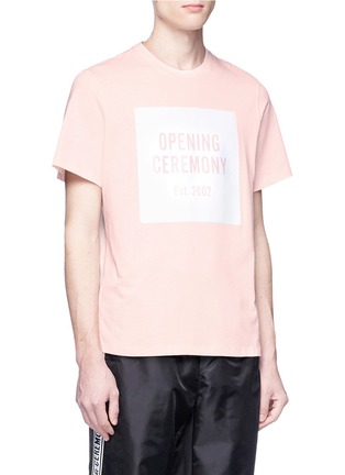 Detail View - Click To Enlarge - OPENING CEREMONY - 'OC' mirrored logo print unisex T-shirt