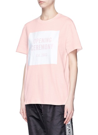 Front View - Click To Enlarge - OPENING CEREMONY - 'OC' mirrored logo print unisex T-shirt
