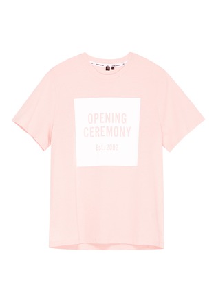 Main View - Click To Enlarge - OPENING CEREMONY - 'OC' mirrored logo print unisex T-shirt