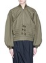 Main View - Click To Enlarge - UAL: CENTRAL SAINT MARTINS | PHVLO - Balloon sleeve drawcord waist bomber jacket