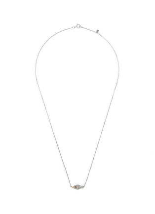 Main View - Click To Enlarge - BAO BAO WAN - Little Tulip' diamond tsavorite pearl 18k white gold pendant necklace