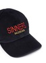 Detail View - Click To Enlarge - BALENCIAGA - 'Sinners' embroidered baseball cap