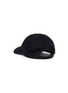Figure View - Click To Enlarge - BALENCIAGA - 'Sinners' embroidered baseball cap