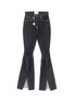 Main View - Click To Enlarge - GROUND ZERO - Split cuff twist flared jeans