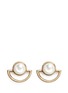 Main View - Click To Enlarge - LULU FROST - 'Lilas' freshwater pearl stud earrings