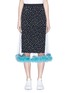 Main View - Click To Enlarge - 73115 - Feather trim polka dot tulle wrap skirt