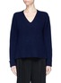 Main View - Click To Enlarge - 3.1 PHILLIP LIM - Reversed high-low wool-yak rib knit sweater