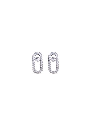 Main View - Click To Enlarge - MESSIKA - 'Move Uno' diamond 18k white gold earrings