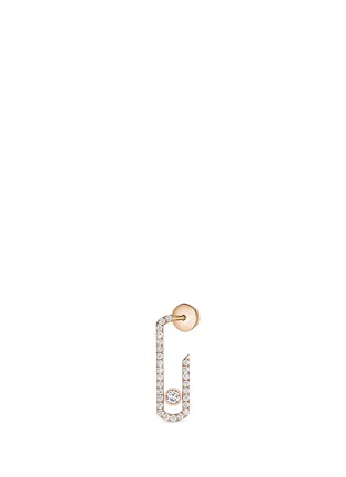 Main View - Click To Enlarge - MESSIKA - x Gigi Hadid 'Move Addiction' diamond 18k rose gold single earring
