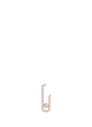 Main View - Click To Enlarge - MESSIKA - x Gigi Hadid 'Move Addiction Pavé' diamond 18k rose gold single earring