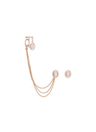 Main View - Click To Enlarge - MESSIKA - 'Glam'Azone Rock' diamond 18k rose gold earrings