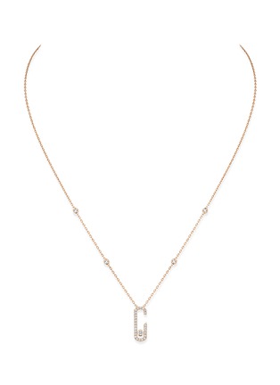 Main View - Click To Enlarge - MESSIKA - x Gigi Hadid 'Move Addiction' Pavé' diamond 18k white gold necklace