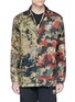 Main View - Click To Enlarge - ADIDAS BY PHARRELL WILLIAMS - 'Hu Hiking' reversible camouflage print coach jacket
