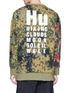 Back View - Click To Enlarge - ADIDAS BY PHARRELL WILLIAMS - 'Hu Hiking' camouflage print sweatshirt