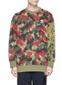Main View - Click To Enlarge - ADIDAS BY PHARRELL WILLIAMS - 'Hu Hiking' camouflage print sweatshirt