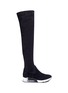 Main View - Click To Enlarge - ASH - 'Limited' sueded thigh high boots