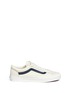 Main View - Click To Enlarge - VANS - 'Style 36' suede canvas unisex sneakers