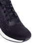 Detail View - Click To Enlarge - 73176 - 'NMD_C2' wool Primeknit boost™ sneakers