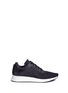 Main View - Click To Enlarge - 73176 - 'NMD_C2' wool Primeknit boost™ sneakers