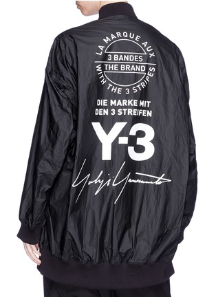 Back View - Click To Enlarge - Y-3 - Logo print reversible bomber jacket