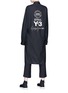 Figure View - Click To Enlarge - Y-3 - 'Yohji' logo print long shirt