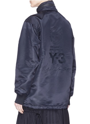 Back View - Click To Enlarge - Y-3 - Logo print retractable hood coach jacket