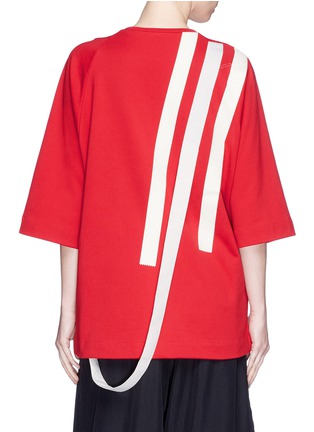 Back View - Click To Enlarge - Y-3 - 3-Stripes sweatshirt
