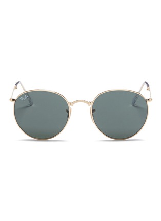 Main View - Click To Enlarge - RAY-BAN - 'RB3532' round metal folding sunglasses