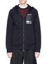 Main View - Click To Enlarge - NEIL BARRETT - Square stripe print zip hoodie