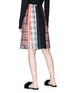 Back View - Click To Enlarge - SONIA RYKIEL - Zip colourblock tweed patchwork skirt