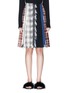 Main View - Click To Enlarge - SONIA RYKIEL - Zip colourblock tweed patchwork skirt