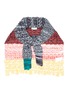 Main View - Click To Enlarge - SONIA RYKIEL - Colourblock crochet knit cape