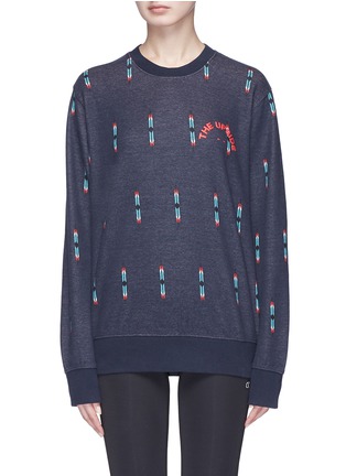 Main View - Click To Enlarge - THE UPSIDE - 'FEATHER PIQUE CREW' JACQUARD SWEATER