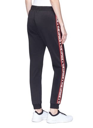 Back View - Click To Enlarge - THE UPSIDE - Logo outseam track pants