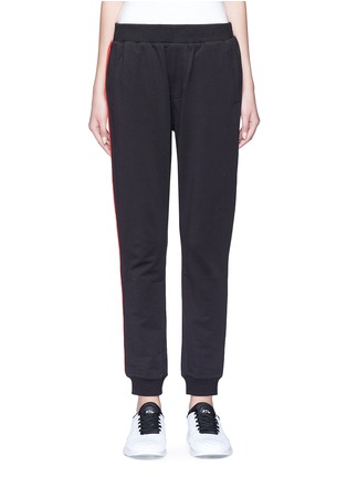 Main View - Click To Enlarge - THE UPSIDE - Logo outseam track pants