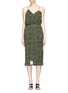 Main View - Click To Enlarge - AALTO - Asymmetric sweetheart neckline silk camisole dress