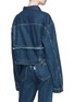 Back View - Click To Enlarge - AALTO - Frayed curved placket oversized denim jacket