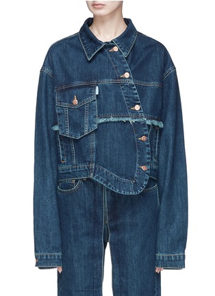 Main View - Click To Enlarge - AALTO - Frayed curved placket oversized denim jacket