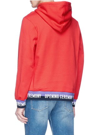  - OPENING CEREMONY - Logo jacquard hoodie