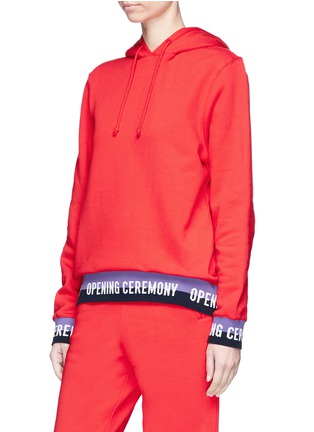 Front View - Click To Enlarge - OPENING CEREMONY - Logo jacquard hoodie