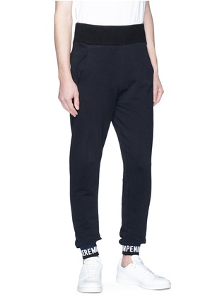 Detail View - Click To Enlarge - OPENING CEREMONY - Logo jacquard unisex sweatpants
