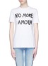 Main View - Click To Enlarge - ÊTRE CÉCILE - 'No More Amour' slogan print T-shirt