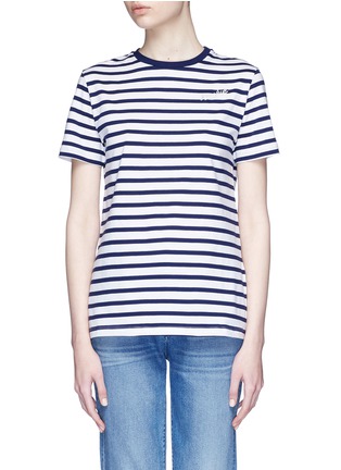 Main View - Click To Enlarge - ÊTRE CÉCILE - 'Frenchie' glitter star print stripe T-shirt