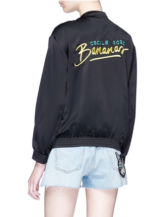 Back View - Click To Enlarge - ÊTRE CÉCILE - 'Cecile Goes Bananas' slogan embroidered bomber jacket
