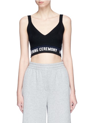 Main View - Click To Enlarge - OPENING CEREMONY - Logo jacquard wool blend cropped tank top